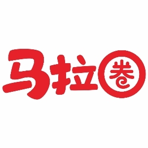 马拉圈