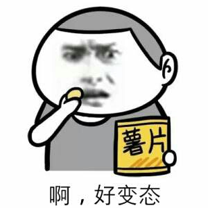 图吧小白