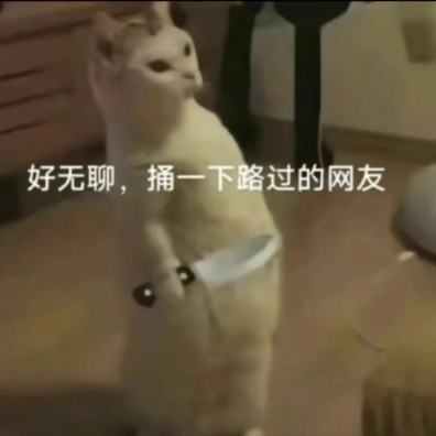 永远的幸福-