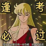 樱井孝宏 朴璐美02 哔哩哔哩 Bilibili