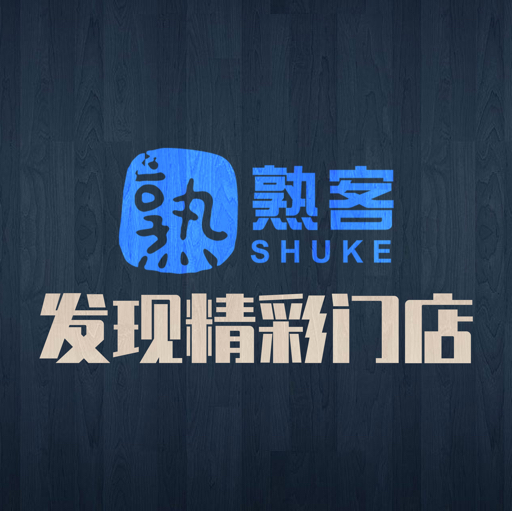 吴小二pos售后