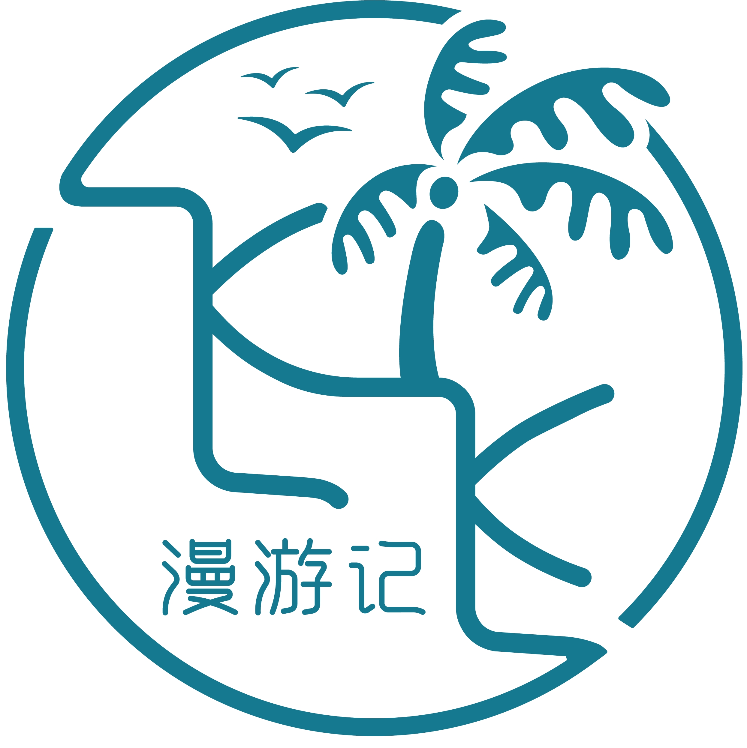 翼装飞行天门山278元景区门票你觉得值吗乘坐世界第一长索道