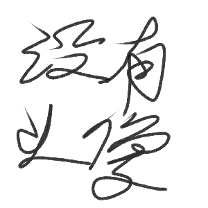 吃瓜的游戏爱好者