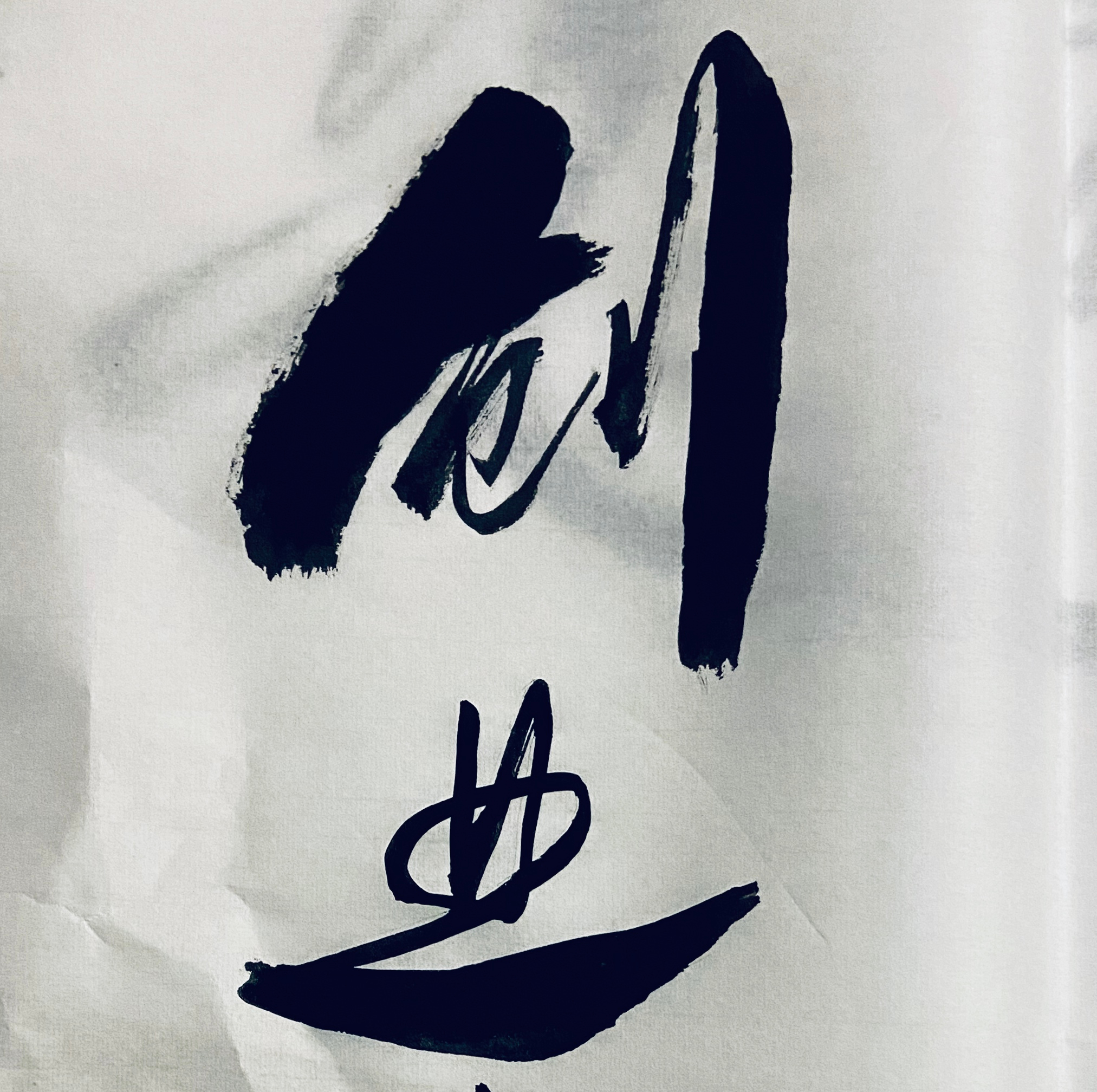 【创业者说】第一期:创业者的初心