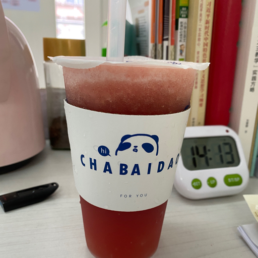 鸭小腿666