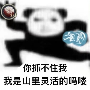 牛哔哩,一个只有评论的网站