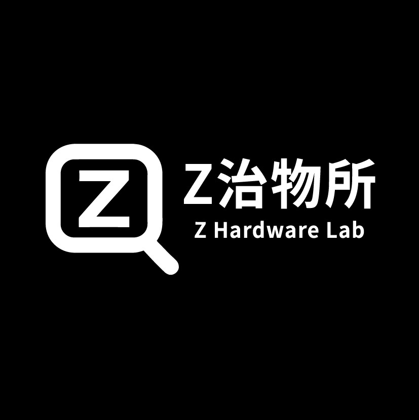 Z治物所