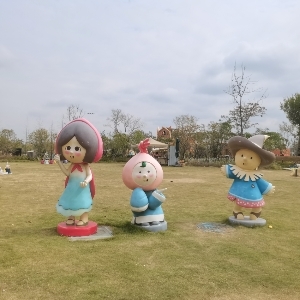 呔你爷爷在此