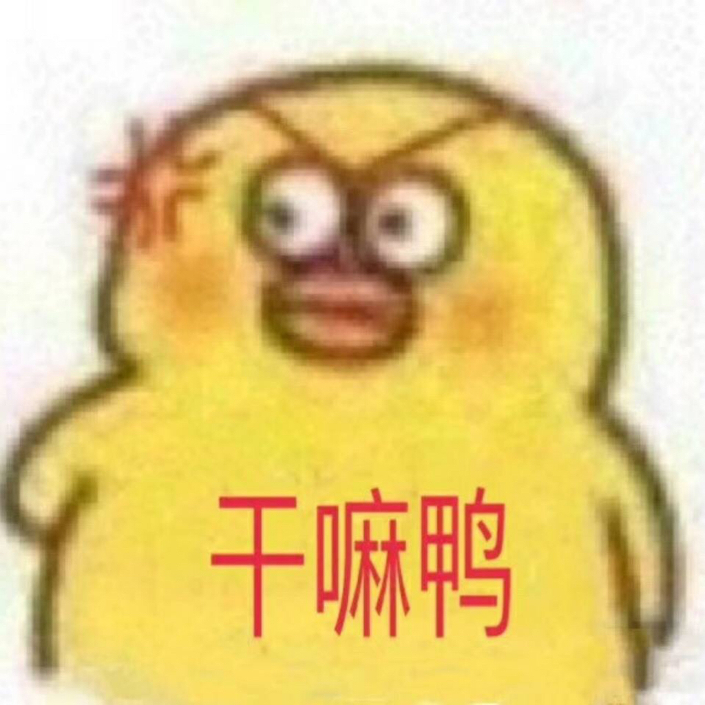 wananzw