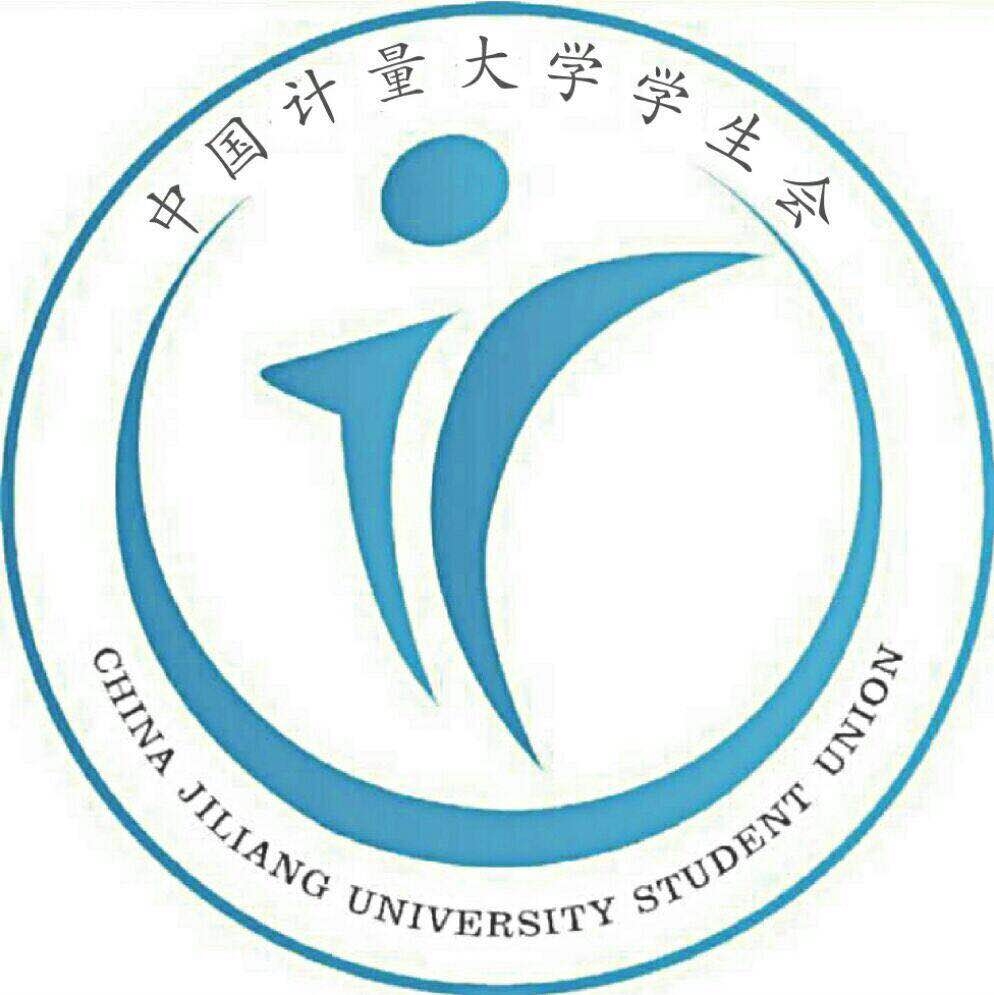 2019年中国计量大学十佳歌手复赛压轴电影混剪.mp4