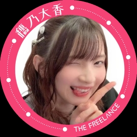 真里子ジャパンシリーズ05～全力懐古の同窓会～_哔哩哔哩_bilibili