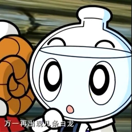 【快乐星猫】怪卡和帅戈的三秒料理 一键反馈 00:00/00:57 66 选集