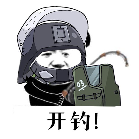 操作大王-三角洲行动