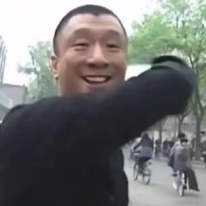 芜湖垃圾王