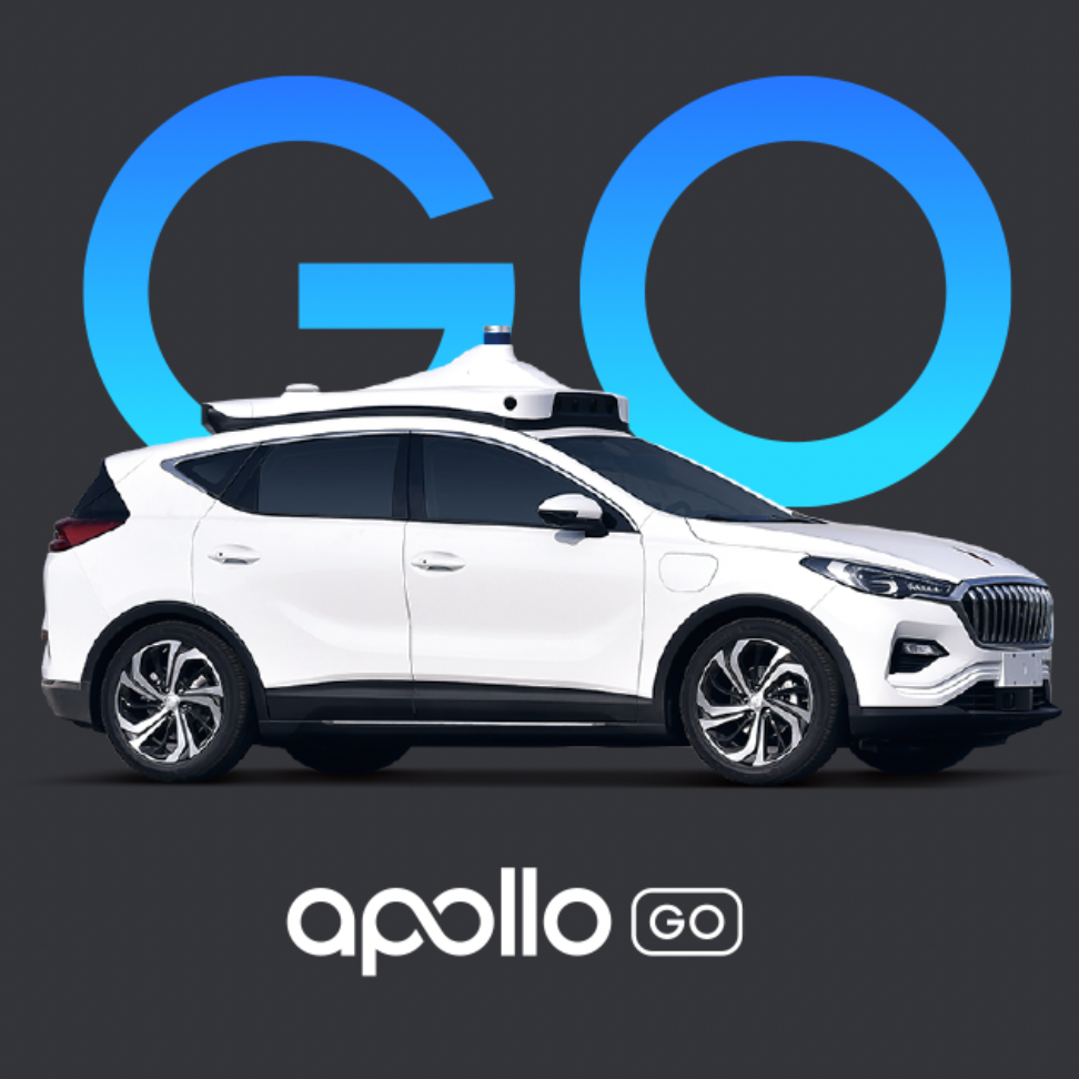 沈腾来了腾哥担任百度apollogo体验官还想买无人车吃火锅