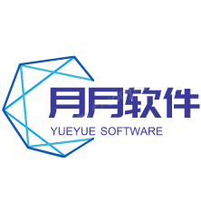 月月软件
