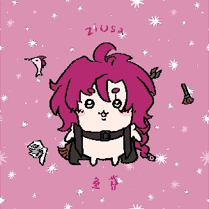 1st mini album「Rerise - 幾田りら」Trailer - 当年还是17岁吉他少女_