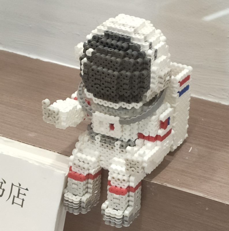 机智科技