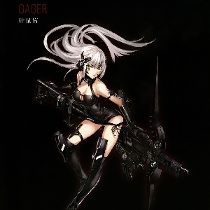 同人小说:少女前线x假面骑士《忤逆的梦》 第一