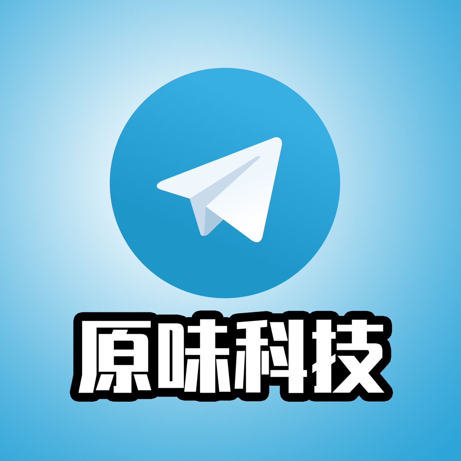 blue爱乐官方店