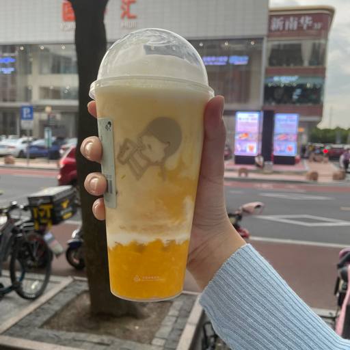 牛仔玻璃