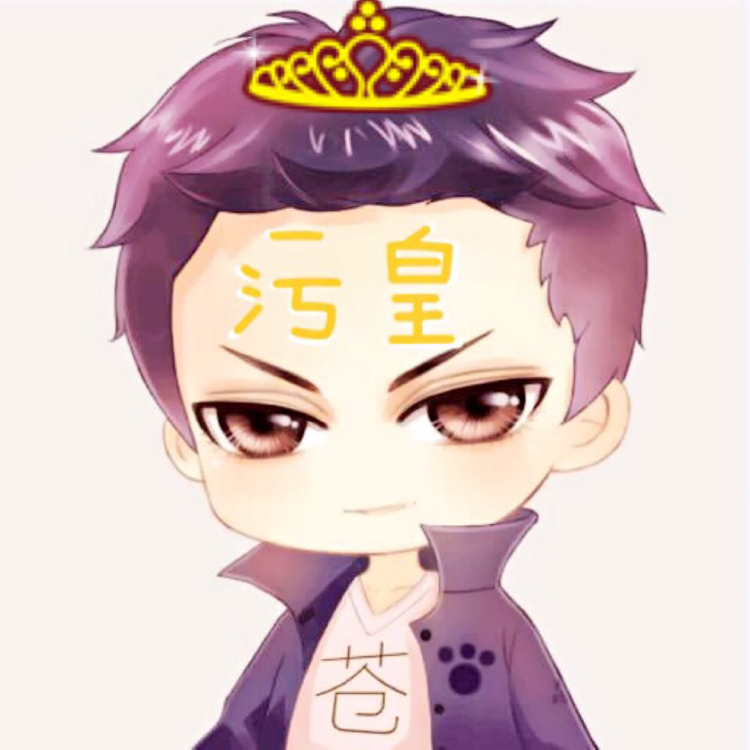 【cv擎苍】玩点搞事情的东西