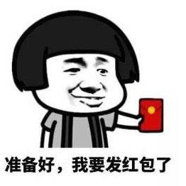 _君莫笑_我