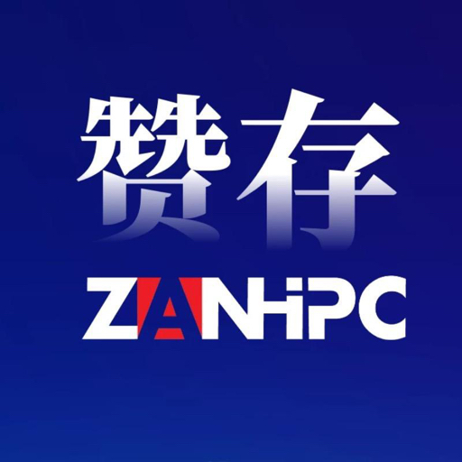 ZANHPC