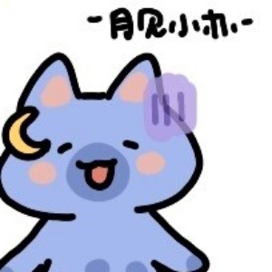 -月见小亦--'s avatar