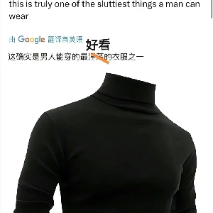 ⚠