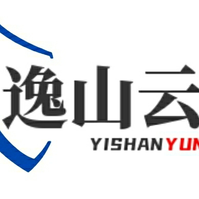 逸山云计算