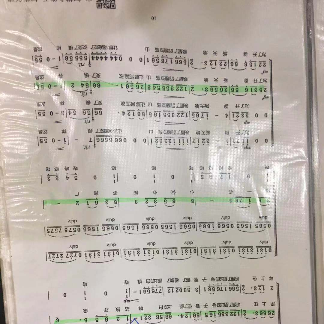 Minecraft官文 转载翻译 哪个村民穿的最好 哔哩哔哩专栏