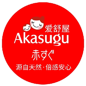 胸部去黑神器爱舒屋乳头修护霜