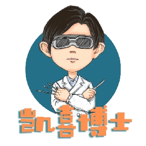 凯喜博士's avatar