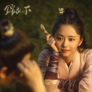 努力修炼的月月半