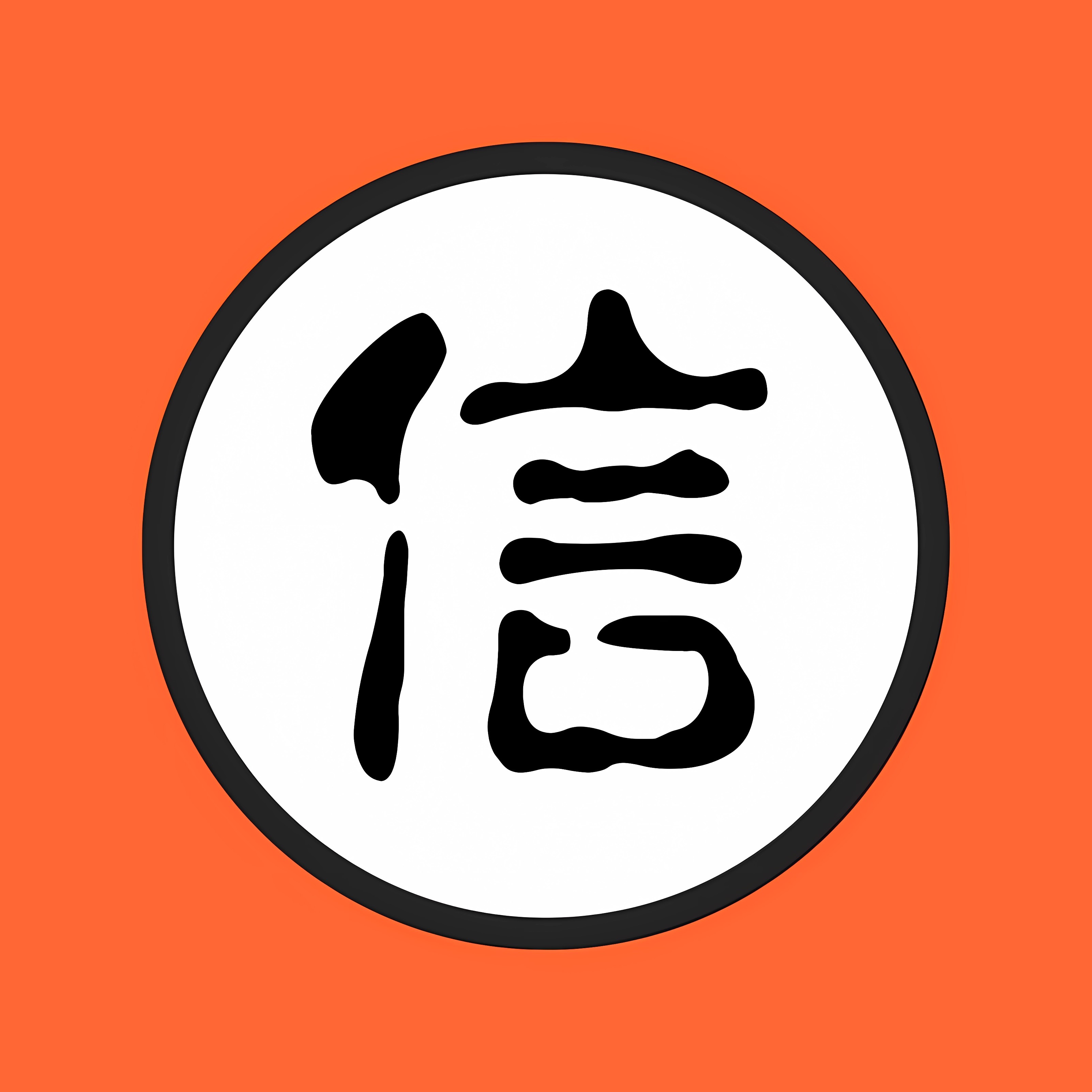 表扬信