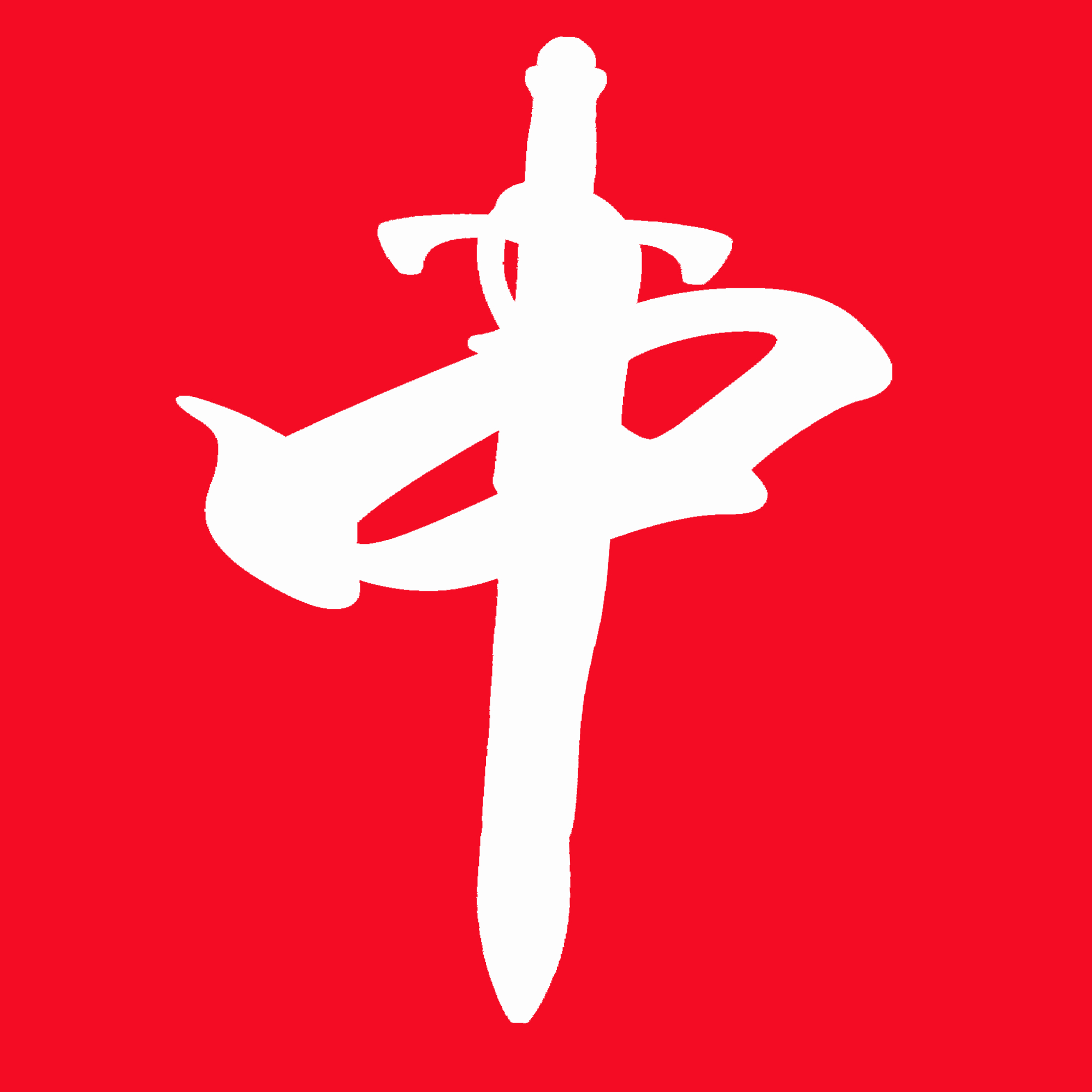 刀剑知识 刀的各部位名称 你知道么 哔哩哔哩