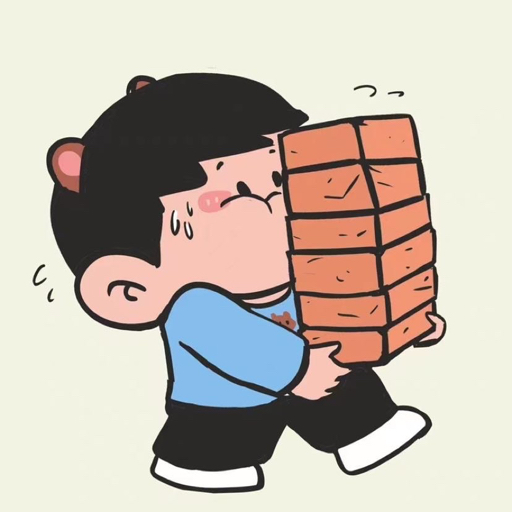 需要休息的程序员