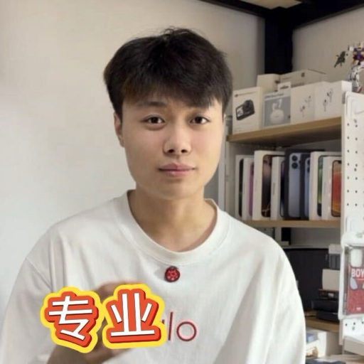 小雄淘机
