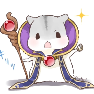 萌萌哒的仓鼠qwq