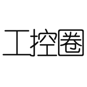工控圈
