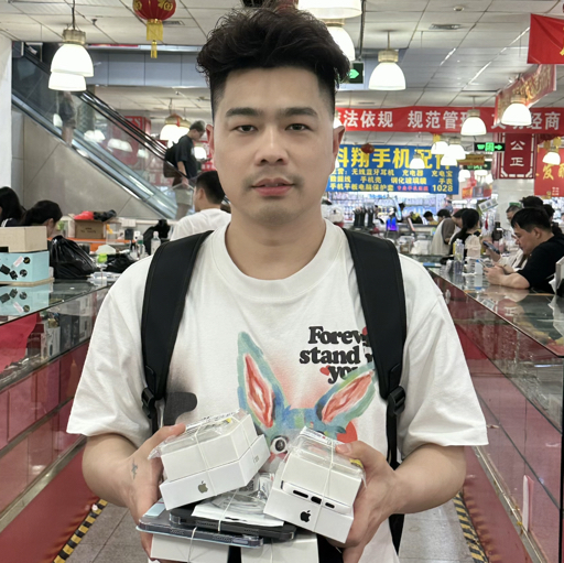 华强北熊猫数码