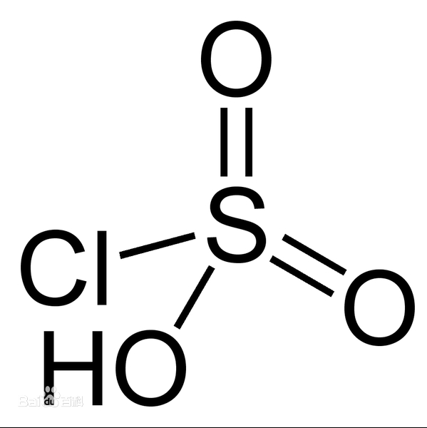 氯磺酸图片