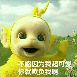 牛哔哩,一个只有评论的网站