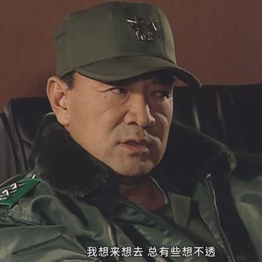 谷歌机翻五学全小将和郑总长的激情对线