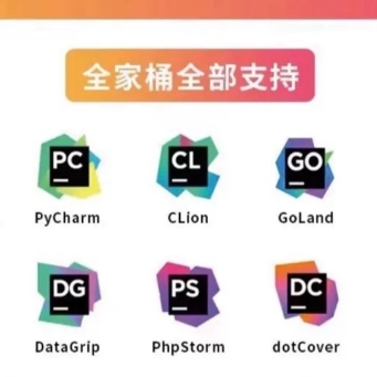 计算机精品源码