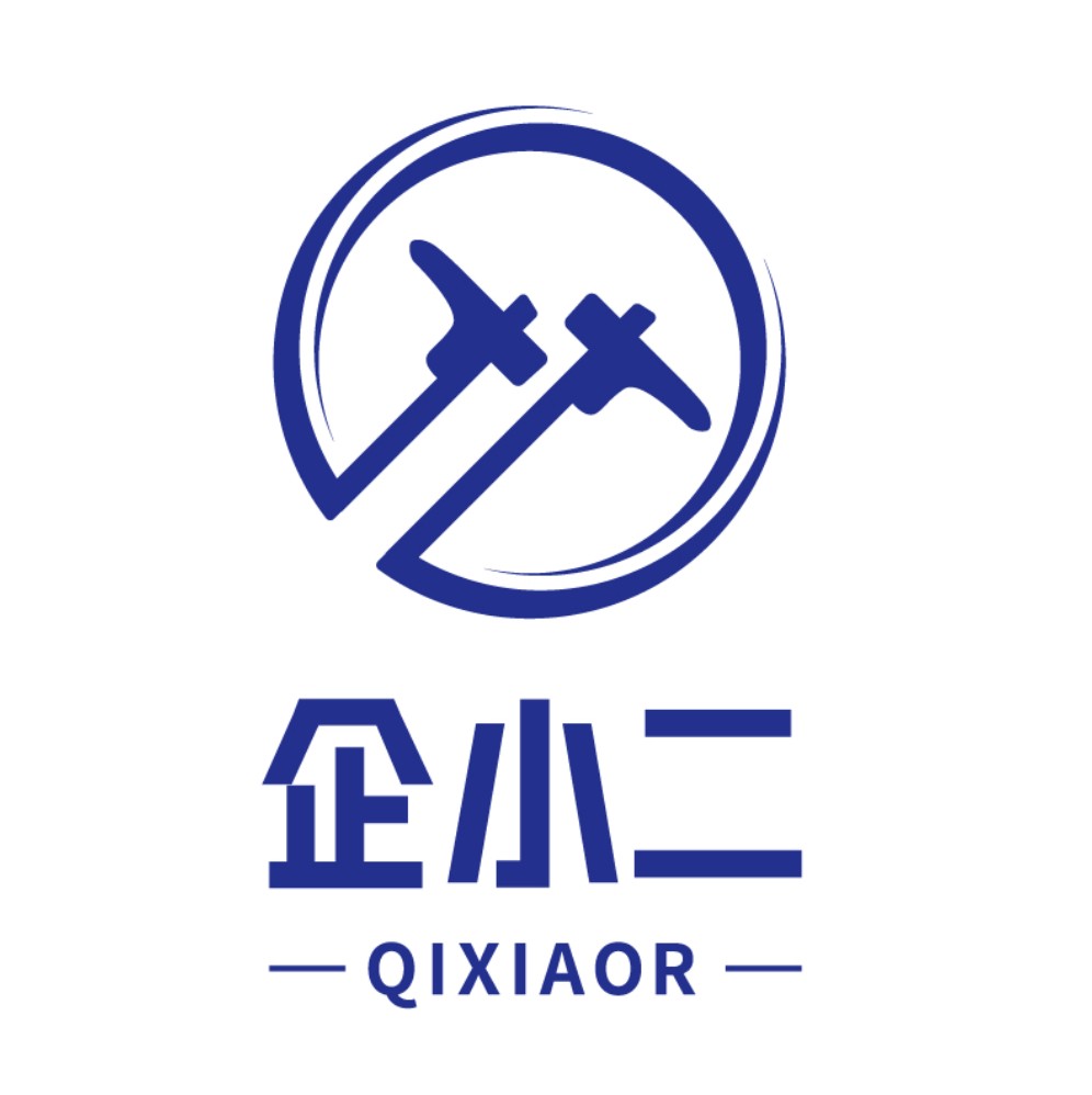 企小二商标注册