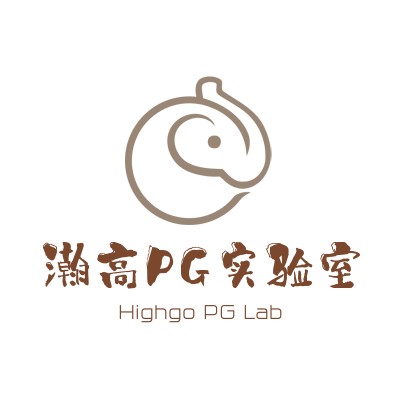 瀚高软件