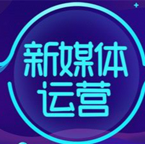 小湘不懂运营
