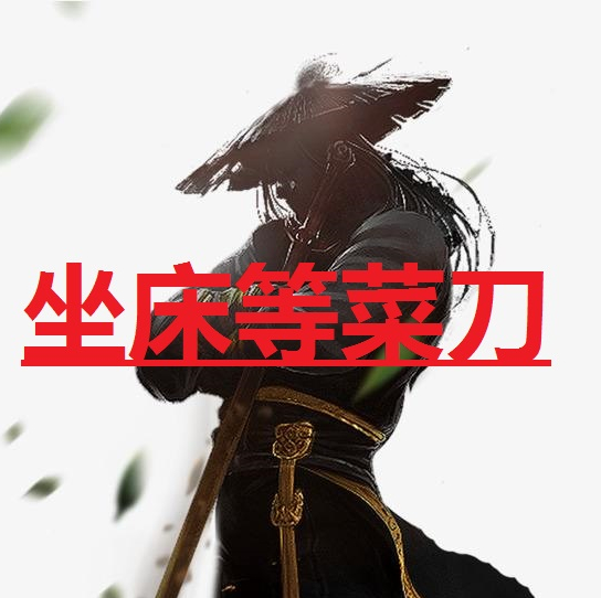 生死狙击最强武器《寄生者》诞生,单看属性就是一个开挂神器